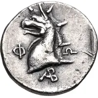 Hemidrachm