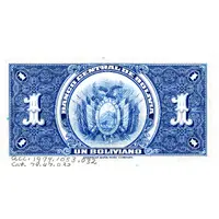 1 Boliviano