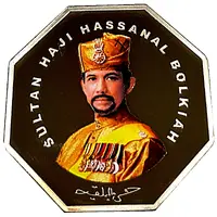 10 Dollars - Hassanal Bolkiah ASEAN 2013 Presidency