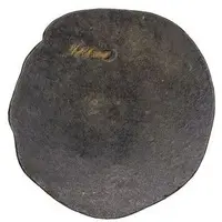 Potin Unit - Kadambas of Banavasi