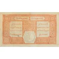 100 Francs Saint-Louis