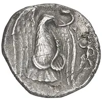 Drachm