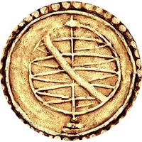 1 Manoel - Manuel I Goa mint