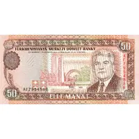 50 Manat