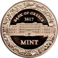 Token - Bank of Greece World Money Fair 2017