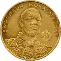 10 000 Francs CFA - Bokassa I Essai