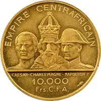 10 000 Francs CFA - Bokassa I Essai