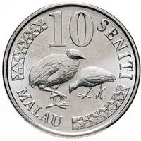 10 Seniti - Tupou VI