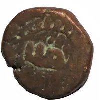 1 Jital - Jalal-ud-Din Raziya