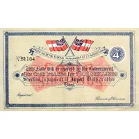 4 Shillings L. 1894, Government of the Cook Islands