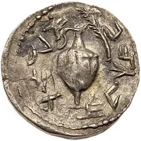 Zuz - Eleazar the priest Year One