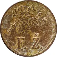 10 Vinarjev Franjo Žagar