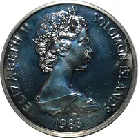 10 Dollars - Fifth Anniversary of Independence