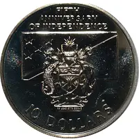 10 Dollars - Fifth Anniversary of Independence