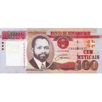 100 Meticais