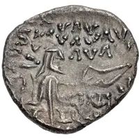 Drachm - Artabanus II Nisa