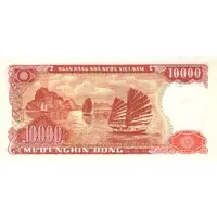 10 000 Đồng