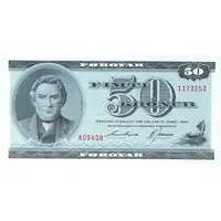 50 Krónur Danmarks Nationalbank, second issue