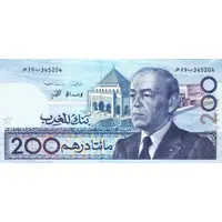 200 Dirhams