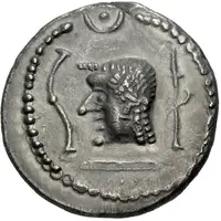 Denarius