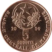 5 Ouguiya small type