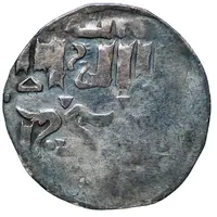 Dirham - temp. Qaidu Khan Samarqand mint