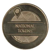 National Tokens - Happy New Year 2024