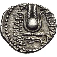 Drachm - Kallistratos