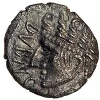 Silver Unit 'Cantian J' - Dubnovellaunus