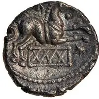 Silver Unit 'Cantian J' - Dubnovellaunus