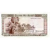 100 Rupees Central Bank of Ceylon
