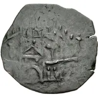 Follis - Gisulf II castle