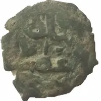 Fals - Anonymous, temp. Yunus Bey Antaliya