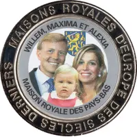 5 Francs The Netherlands - Prince Willem-Alexander, Princess Maxima and Princess Alexia