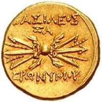 25 Litrai - Hieronymus