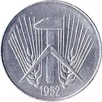10 Pfennig