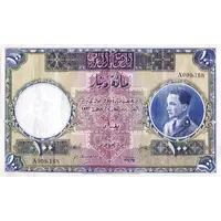 100 Dinars