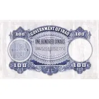 100 Dinars