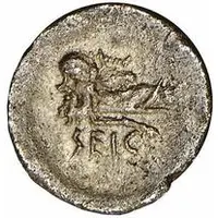 1 Obol Without caduceus