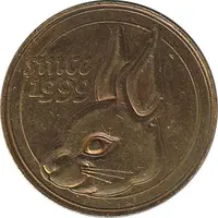 1 Ichi Usagi - Restaurant Shibuya Usagi