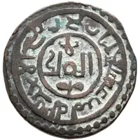 Jital - temp. Malik of Kurzuwan Mongol Siege Issue