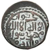 Jital - temp. Malik of Kurzuwan Mongol Siege Issue