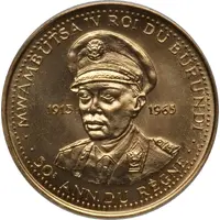 50 Francs - Mwambutsa IV 50th Anniversary