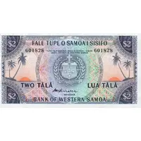 2 Tālā