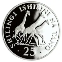 25 Shilingi Conservation, Silver Proof Issue
