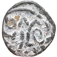 1 Cash - Christian IV AM/AGE/R