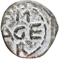 1 Cash - Christian IV AM/AGE/R