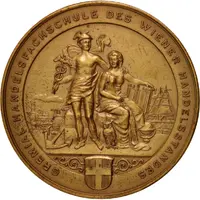 Gremial Handelsfachschule des Wiener Handelsstandes