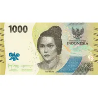 1000 Rupiah