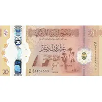 20 Dinars Series 2, polymer